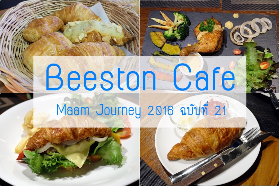 Beeston Cafe