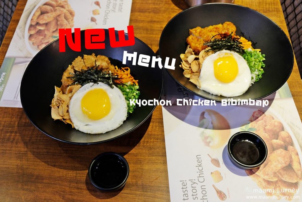 Kyochon Chicken Bibimbap